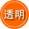 志丹救援费用合理